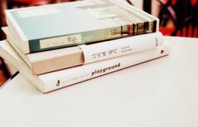 2018年福建成人高考專升本分數線【預測】