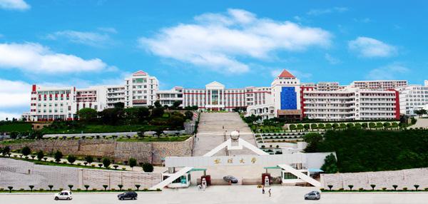 福建成人高考項目優勢