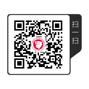 泉州考生須知：2020年福建成考報名報考交流群！