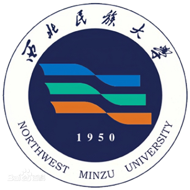 西北民族大學成人教育學院